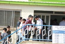 گزارش تصویری آزمون کارشناسی 1401